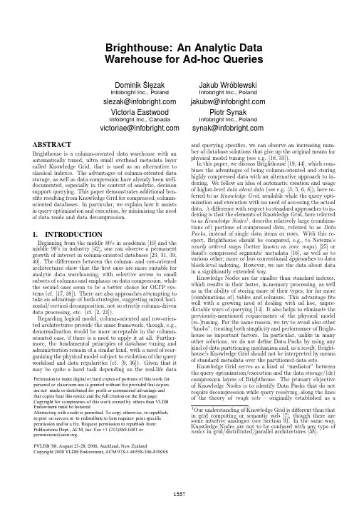 Brighthouse An Analytic Data Warehouse for Ad-hoc Queries