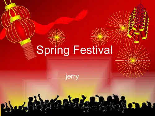 spring-festival(春节英文介绍)课件