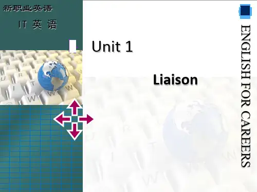 新职业英语Unit 1 PPT