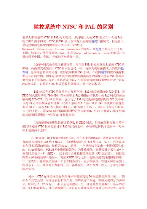 电脑主板跳线连接