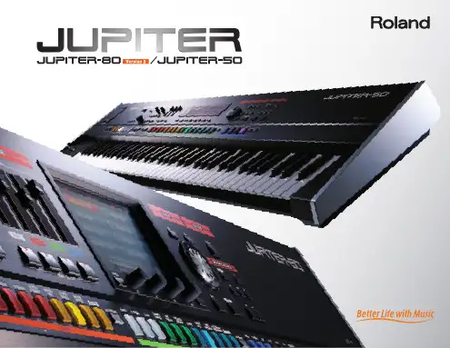 JUPITER系列合成器：Roland JUPITER-80和JUPITER-50的产品介绍说明书