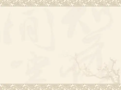 14普罗米修斯(完美版)