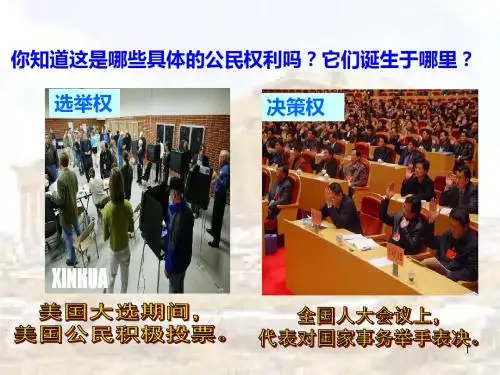 《卓尔不群的雅典(新)