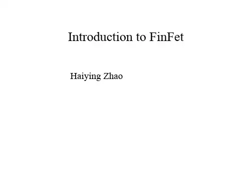 Finfet技术(3D晶体管)详解 Intro_to_FinFet