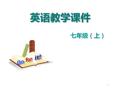 人教PEP七年级英语上册 Starter Unit 3 (3a-4d)【推荐】.ppt