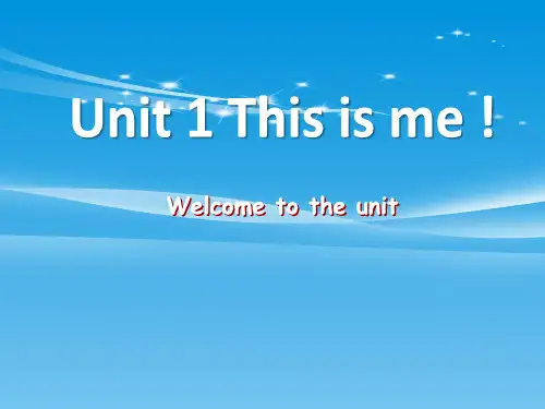 《This-is-me》【品质课件】