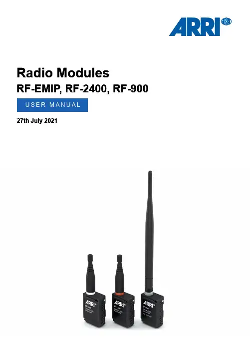 阿里·电影摄影技术有限公司 RF-EMIP、RF-2400、RF-900 用户手册 27日本国202