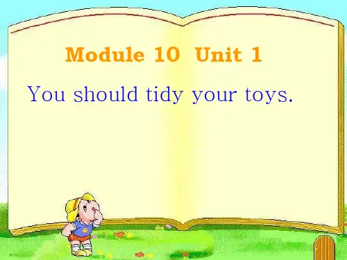 外研版(一起)五年级上册Module 10《Unit 1 You should tidy your toys》ppt课件2