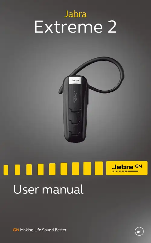 Jabra Extreme 2 用户手册说明书