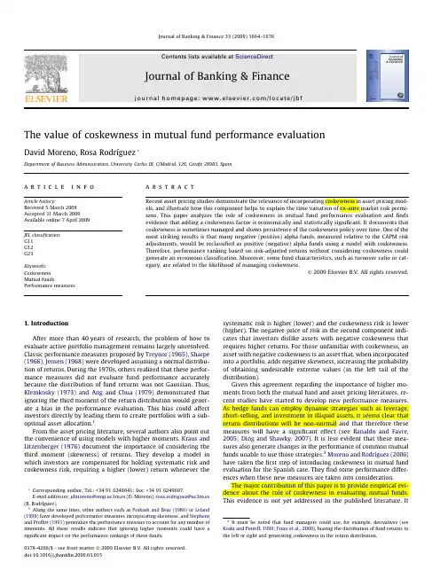 The value of coskewness in mutual fund performance evaluation