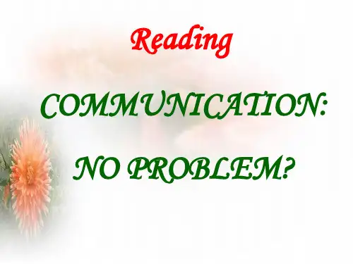 英语：必修4-Unit4-Body-language-Reading课件(新人教版)