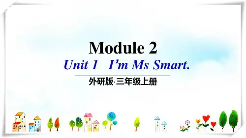 外研社三年级英语上册M2U1[1]-课件