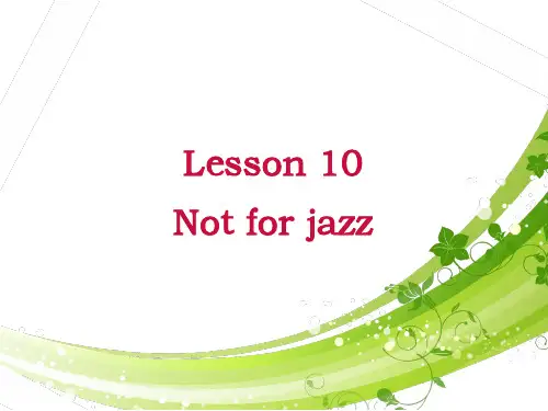 新概念英语第二册lesson10