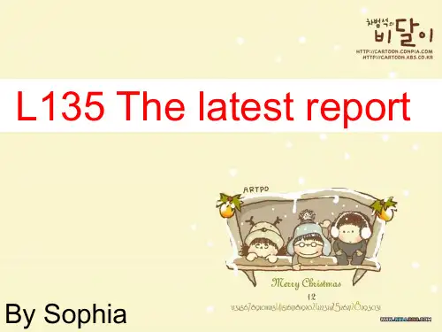 新概念英语第一册135136课