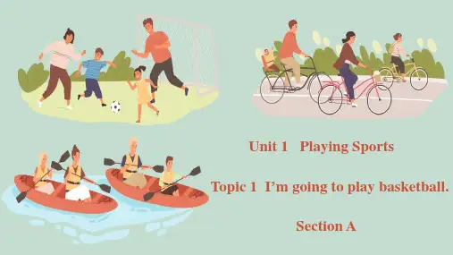 Unit 1 Topic 1 Section A-八年级英语上册课件(仁爱版)
