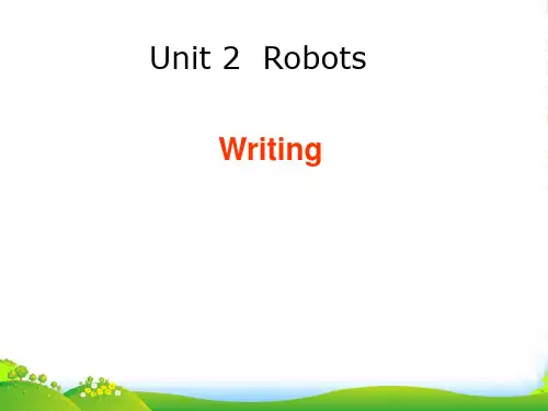 高中英语选修7―Unit 2 Robots+Writing