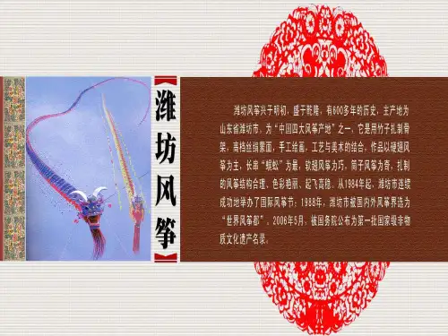 相对原子质量