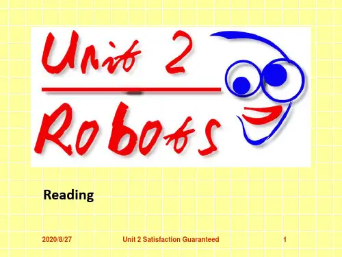人教版高中英语Book 7 Unit 2 Robots reading 教学PPT优质课件 (37张)ppt