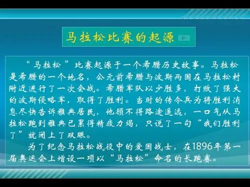日新月异的信息技术