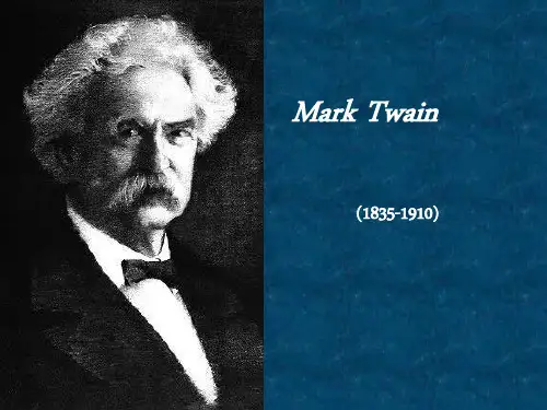 MarkTwain马克吐温英文介绍解读