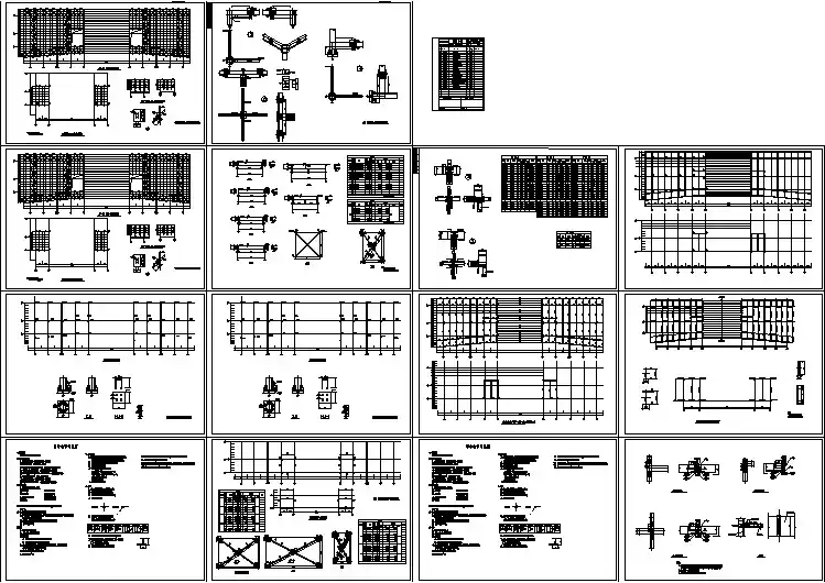 教学楼设计方案与施工全套CAD图纸