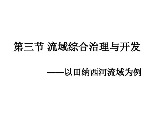 铝电解电容型号及选用方法 (1)