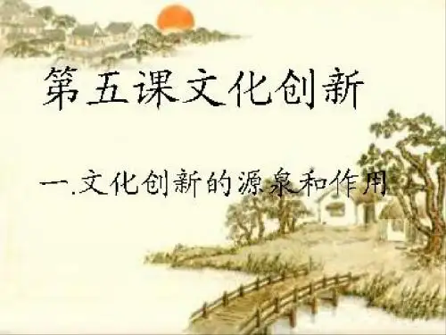 西部歌王王洛宾一生中无数次参加各地巡回演出
