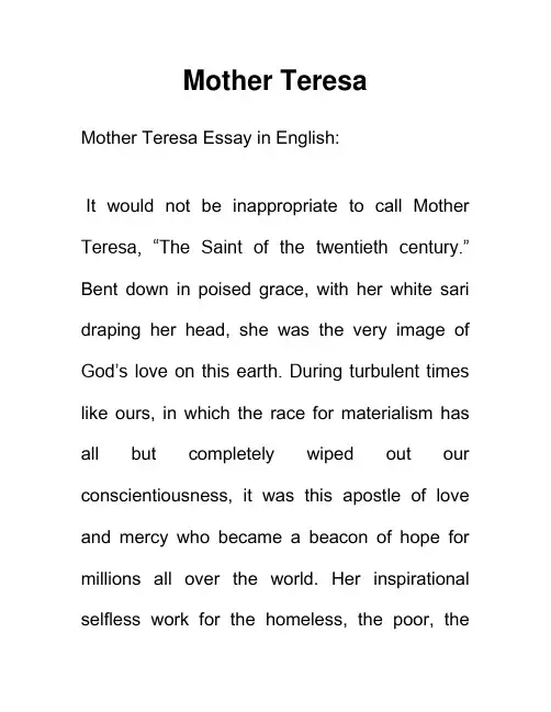 介绍名人 特蕾莎修女 Mother Teresa 英语作文