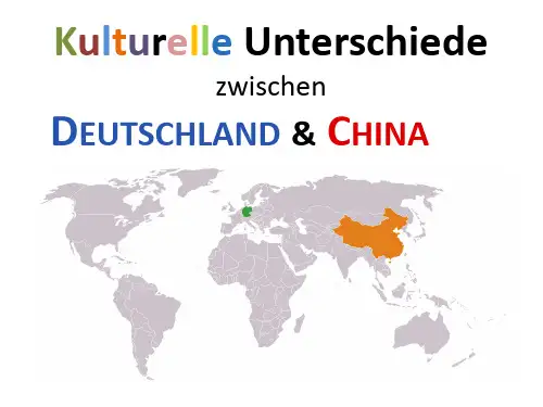 中国与德国的文化差异【德文】