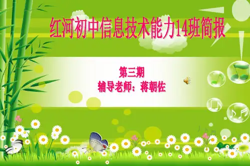 酵母菌出芽生殖