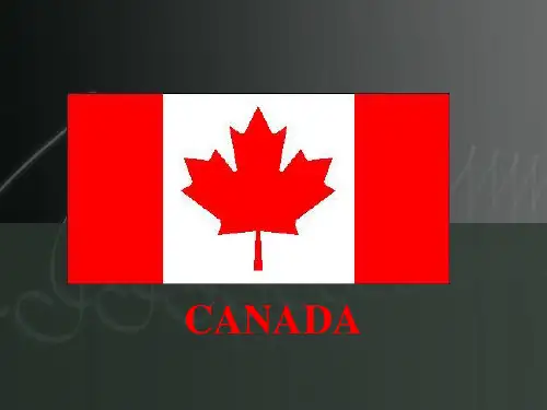 canada 加拿大国家概况