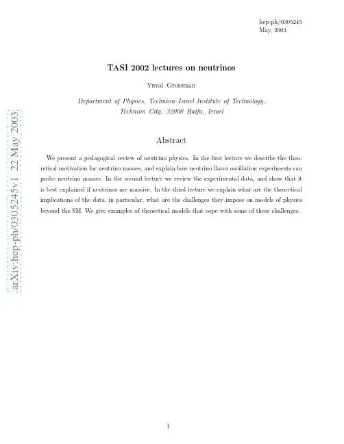 TASI 2002 lectures on neutrinos
