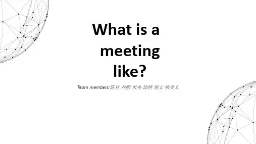 business-meeting终稿ppt课件