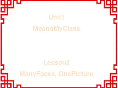 冀教初中八年级上册英语《Lesson 2 Many Faces, One Picture》PPT课件