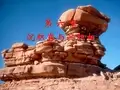 石油地质勘探概论 第6章 沉积岩与沉积相