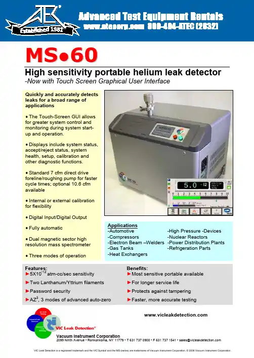 VIC Leak Detection M MSS 6600 高敏感胶带式泄漏检测仪说明书