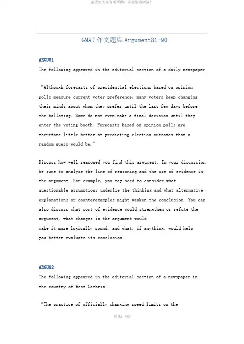【小站教育】GMAT作文题库Argument81-90