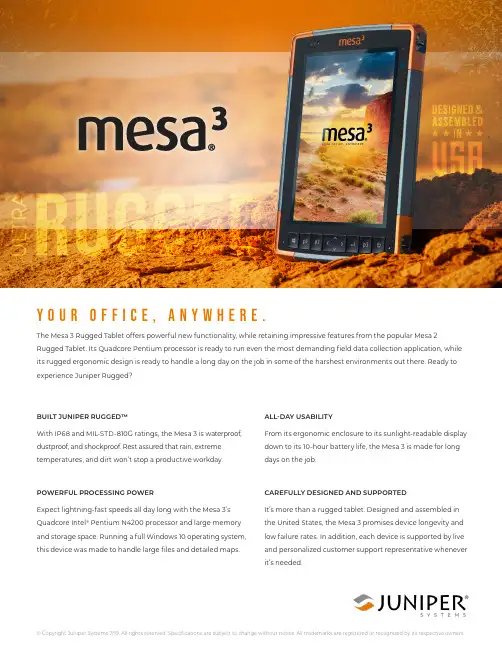 Juniper Systems Mesa 3 Rugged Tablet 说明书