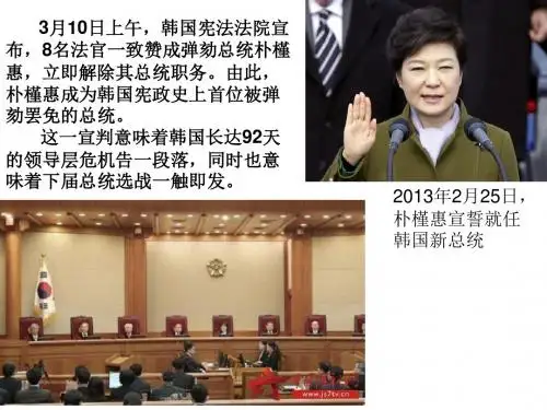 考点.概述古代希腊罗马的政治体制,列举它们重要的文明成就