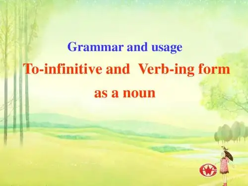 Grammar 1 U1 M5 patience