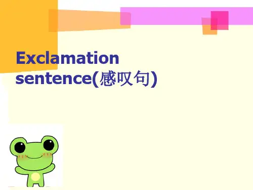 感叹句-七年级语法精品PPT课件