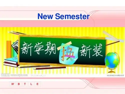 大学英语精读第三册lesson1_warm-up(new)