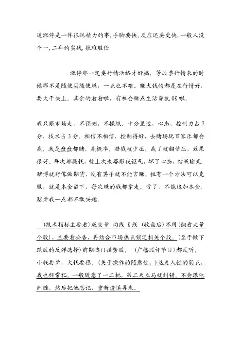 从十万到十亿