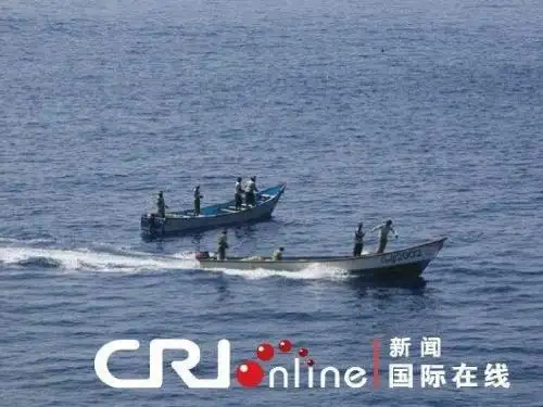 飞天梦想PPT优秀课件2 人民版(共15张)