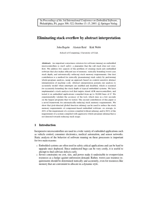 Eliminating stack overflow by abstract interpretation