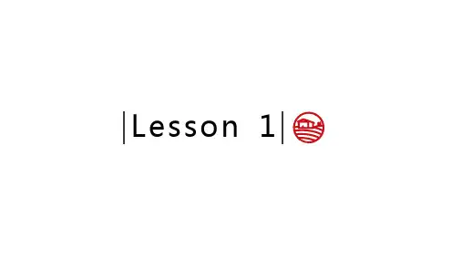 人教版英语八年级 Unit 1 Where did you go on vacation