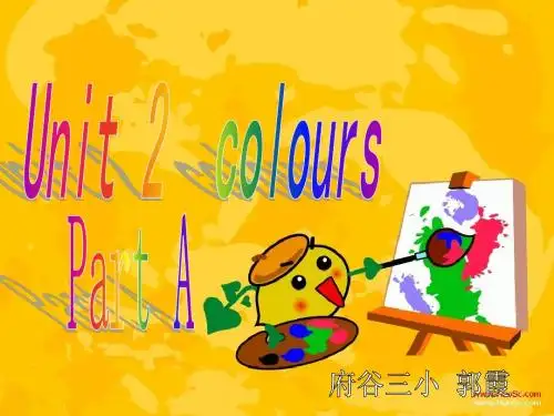 PEP人教版小学三年级上册英语Unit2colours课件
