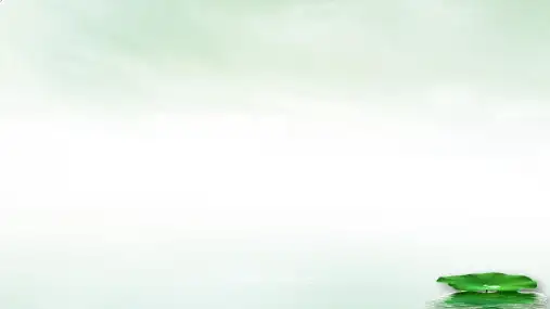 人教部编版一年级上册口语交际PPT人教部编版1人教部编版