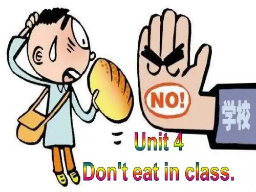 人教版七年级下册英语课件Unit 4Section A  1   (1a-2d) (共34张PPT)