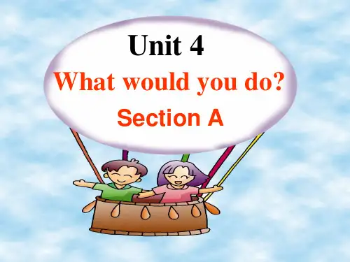 人教版九年级上英语Unit4全单元课件